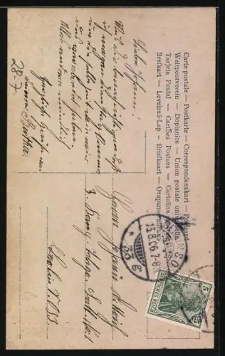 AK Gretchen, Meine Ruh` ist hin mein Herz ist schwer..., Spinnerin