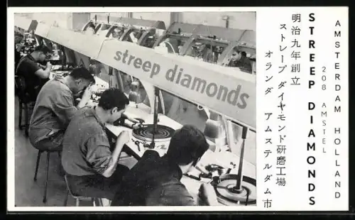 AK Amsterdam, Purveyors of diamonds to the world