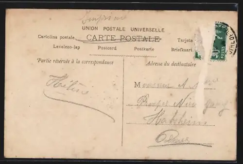 AK Belfort, Le Lycée