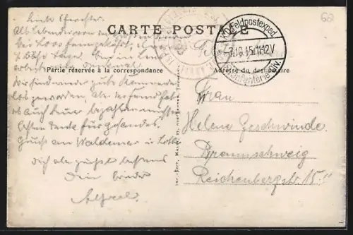 AK Lens, Vue Panoramique