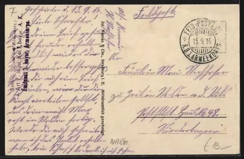 AK Thélus, Rue en ruines après des destructions majeures