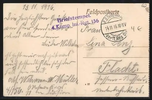 AK Annay, Explosion de grenades à main et bâtiments détruits en 1915