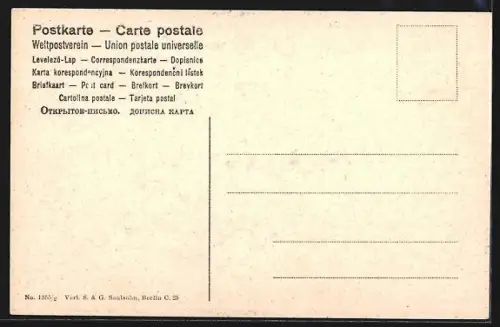 AK Berlin, Opernsängerin Farrar in einem Auto