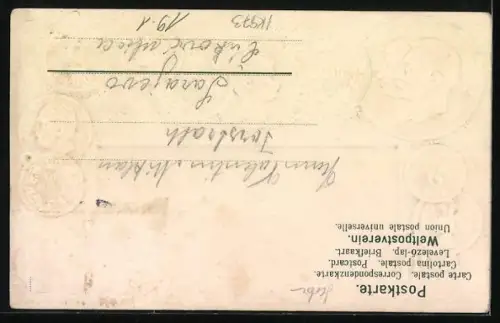 Präge-AK Tabelle mit dem Tauschkurs von Geld, Geprägte Münzen