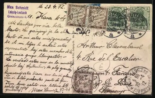 AK Leipzig, Karussel auf dem Gelände der Leipziger Messe