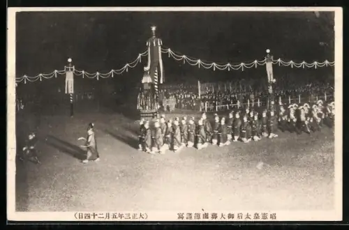 AK Beerdigung der Kaiserin Witwe, Prozession zur Beerdigung