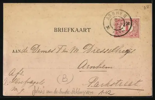 AK Maler Julius van de Sande Bakkuyen