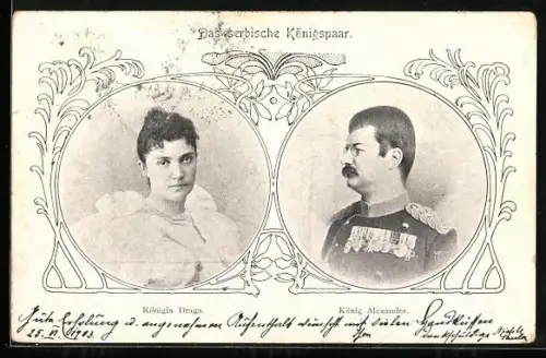 AK Königin Draga und König Alexander von von Serbien