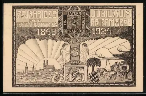 AK 75 Jubiläum der ersten deutschen Briefmarke 1849 /1924