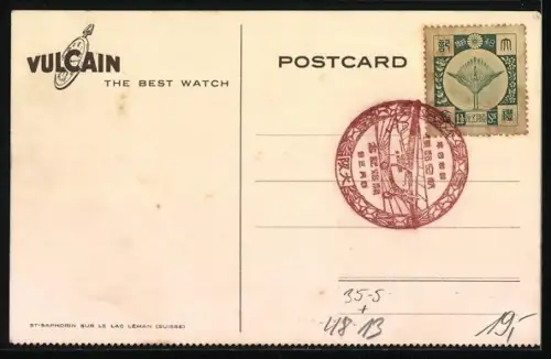 Künstler-AK Reklame für Vulcain-Uhren, Blick auf einen Küstenort