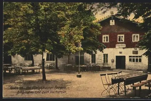 AK Königshain / O.L., Bergrestaurant zum Hochstein