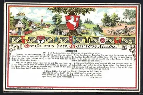 Lithographie Hannover, Hannoverlied, Stadtwappen