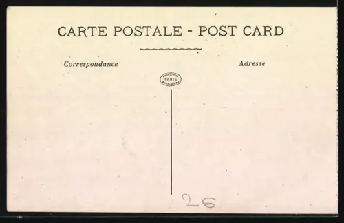 AK Verdun, Intérieur de la Citadelle bombardée