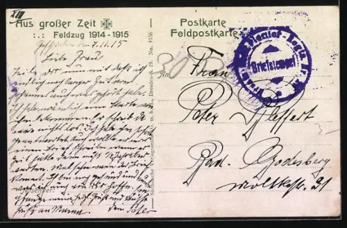 AK Véry, Rue avec pont et bâtiments dans un paysage rural