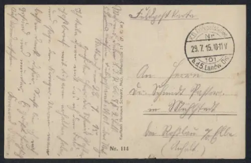 AK Hattonchâtel, École en ruines après la guerre