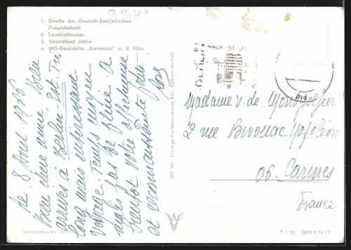 AK Dessau, Strasse der DSF, Landestheater, HOG Kornhaus