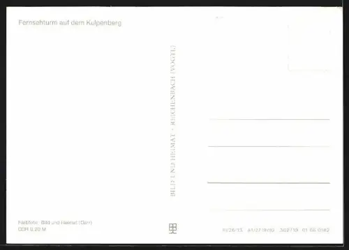 AK Kyffhäuser, Fernsehturm auf dem Kulpenberg