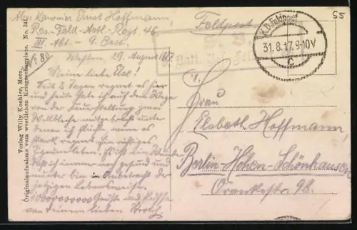 AK Pareid, Vue des bâtiments en ruines dans la rue principale