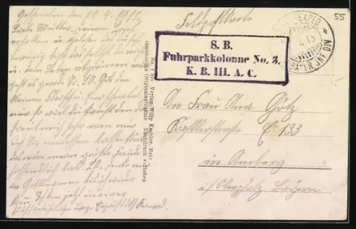 AK St. Mihiel, Monument et ruines avec soldats à cheval