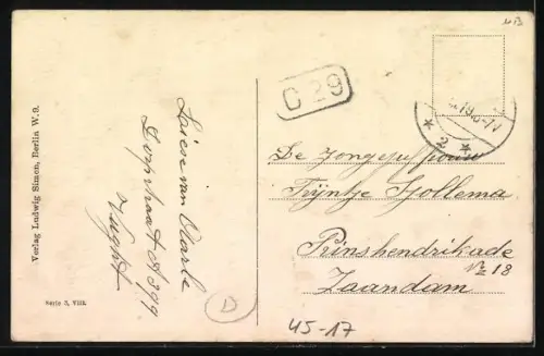 AK Rollschuhläufer bei einem Wettrennen