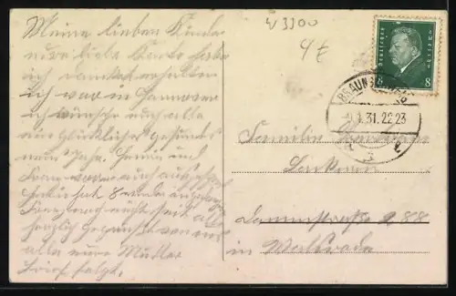 AK Braunschweig, Eulenspiegelbrunnen