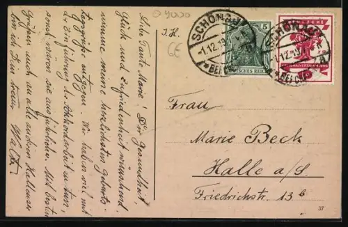 AK Chemnitz, Rathaus