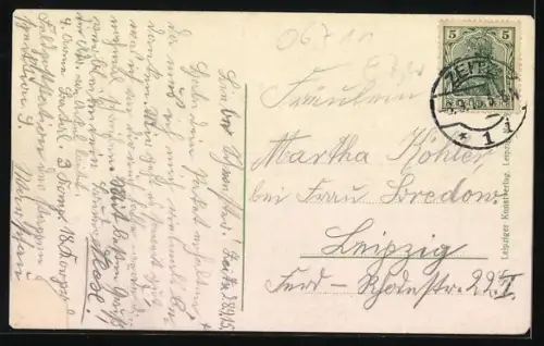 AK Zeitz, Auebrücke