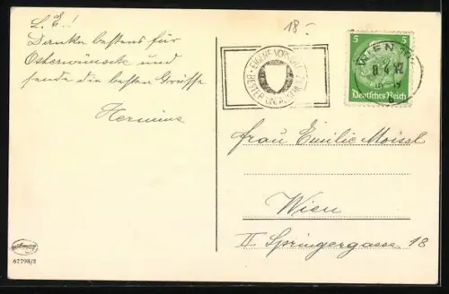 Foto-AK Hundewelpe und Spielzeug