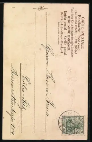 Präge-AK Singvogel und Blumen, Ornament-Rahmen, Glücksklee, Namenstagsgruss