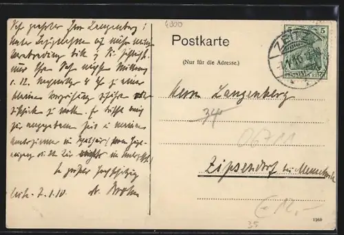 AK Zeitz, Strassenpartie an der Oberrealschule