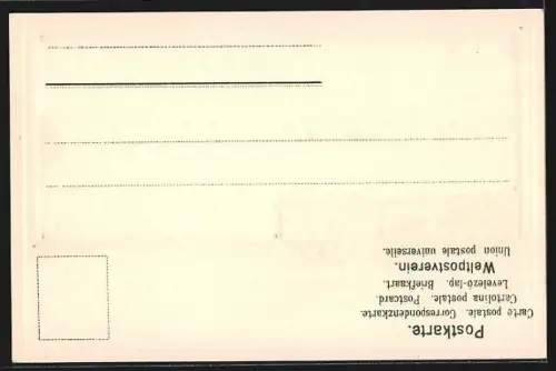 AK Eltville, Dampfer bei nächtlicher Beleuchtung, Blick zum Ort
