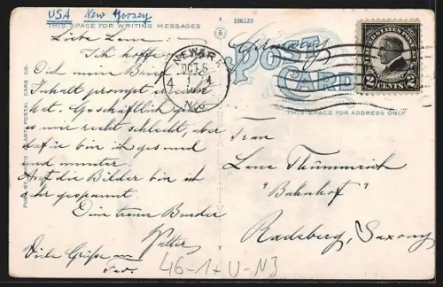 AK Newark, NJ, Prudential Life Insurance Building, Strassenbahn