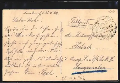 AK Saint-Quentin, La Gare