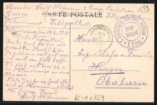 AK Valenciennes, La Gare