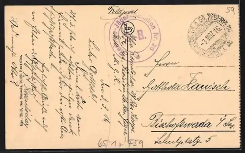 AK Valenciennes, La Gare