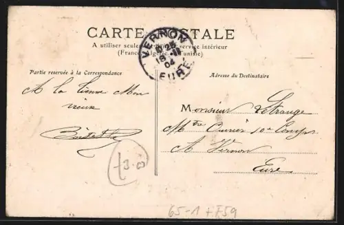 AK Cambrai, Gare Annexe