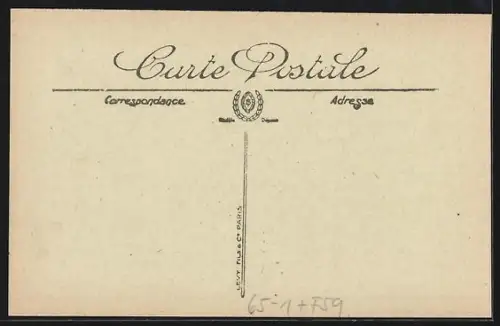 AK Valenciennes, La Gare