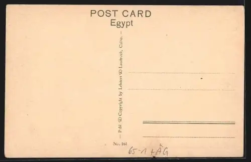 AK Suez, Station Calmar Street