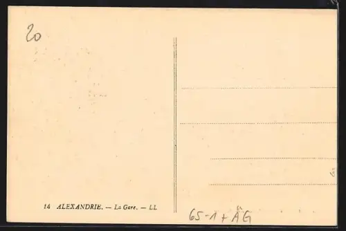 AK Alexandria, The Station