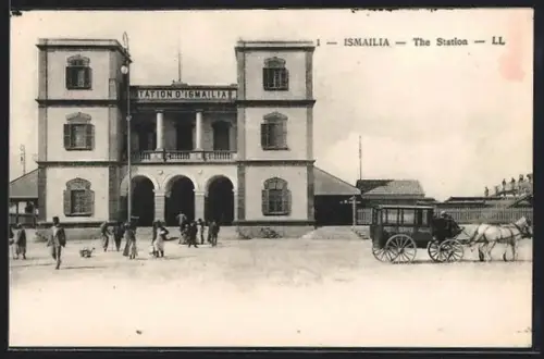 AK Ismailia, Partie am Bahnhof