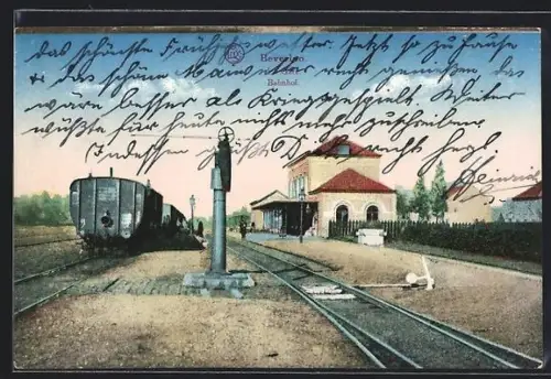 AK Beverloo, La Gare