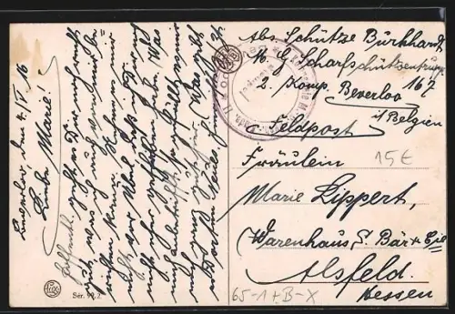 AK Beverloo, La Gare