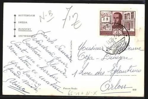 AK Zundert, Grenskantoor Wernhout