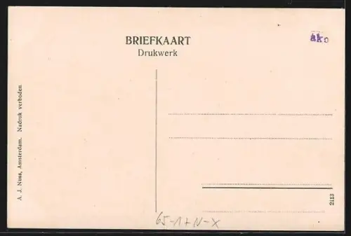 AK Amsterdam, Centraal Station
