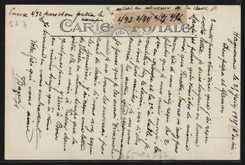 AK Haguenau, La Gare