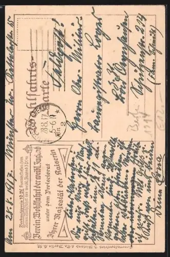 AK Berlin, Mädchenheim Berlin, Tieckstrasse 17, als Flüchtlingsheim