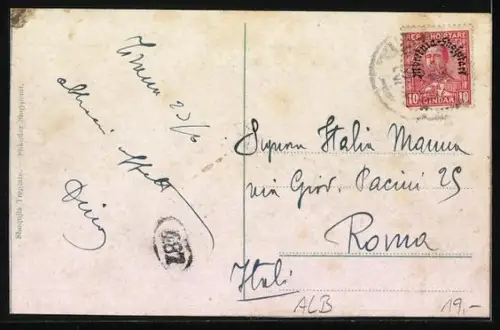 AK Shkodra, Alter Bazar und Kastell