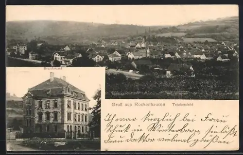 AK Rockenhausen, Bezirksamt, Totalansicht