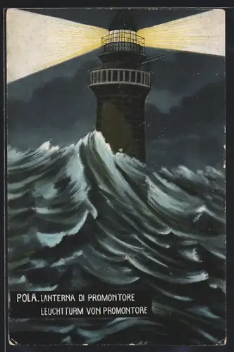 AK Pola, Leuchtturm von Promontore