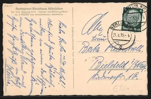 AK Berlin-Wannsee, Restaurant Blockhaus Nikolskoe, Terrasse mit Blick auf die Havel